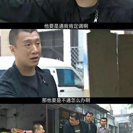 路飞哇哈哈哈哈于2023-06-29 13:45发布的图片