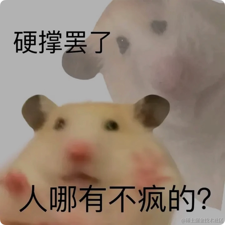 YYY_YYYYY于2022-11-24 18:02发布的图片