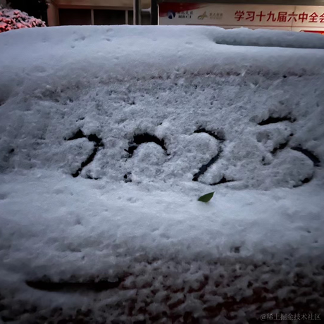 BetterMe酱于2023-01-15 13:27发布的图片