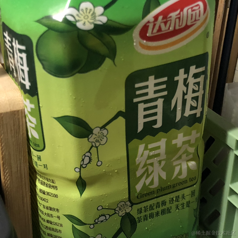 爭取不熬夜_于2022-11-24 23:22发布的图片