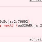 Alert于2022-09-28 10:07发布的图片