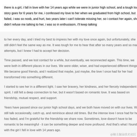 abovecloud于2023-05-26 15:36发布的图片