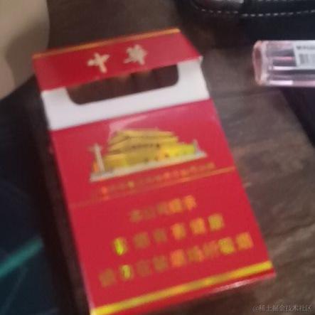 Prier于2022-11-30 06:07发布的图片