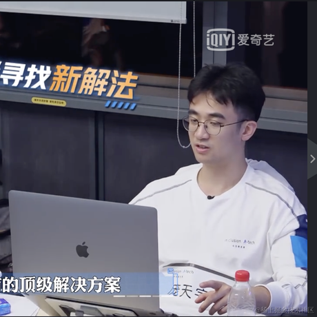 反摸鱼协会于2021-01-15 17:53发布的图片