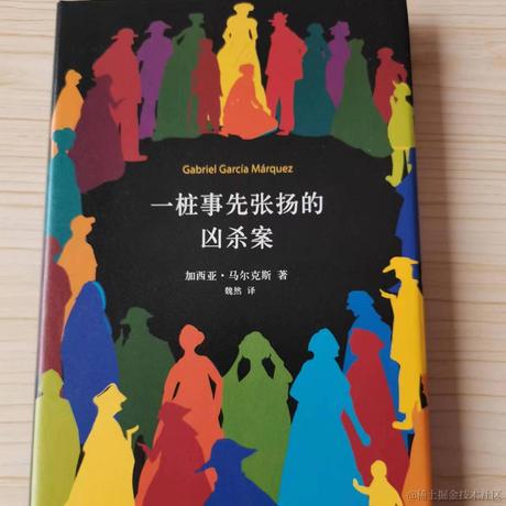 西南铁路于2023-04-08 18:19发布的图片
