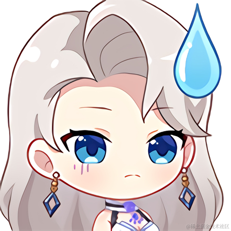 素手折白扇于2022-12-08 15:27发布的图片