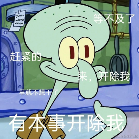 汪汪队反骨仔于2023-08-04 09:50发布的图片