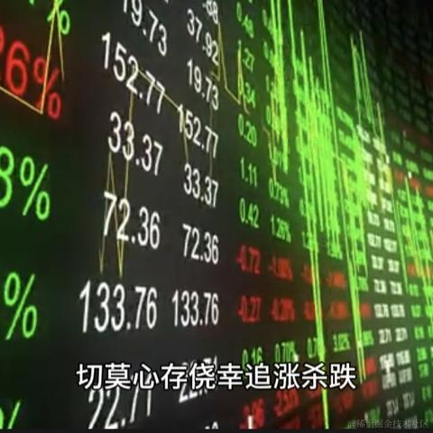 小木5658于2024-01-15 01:01发布的图片