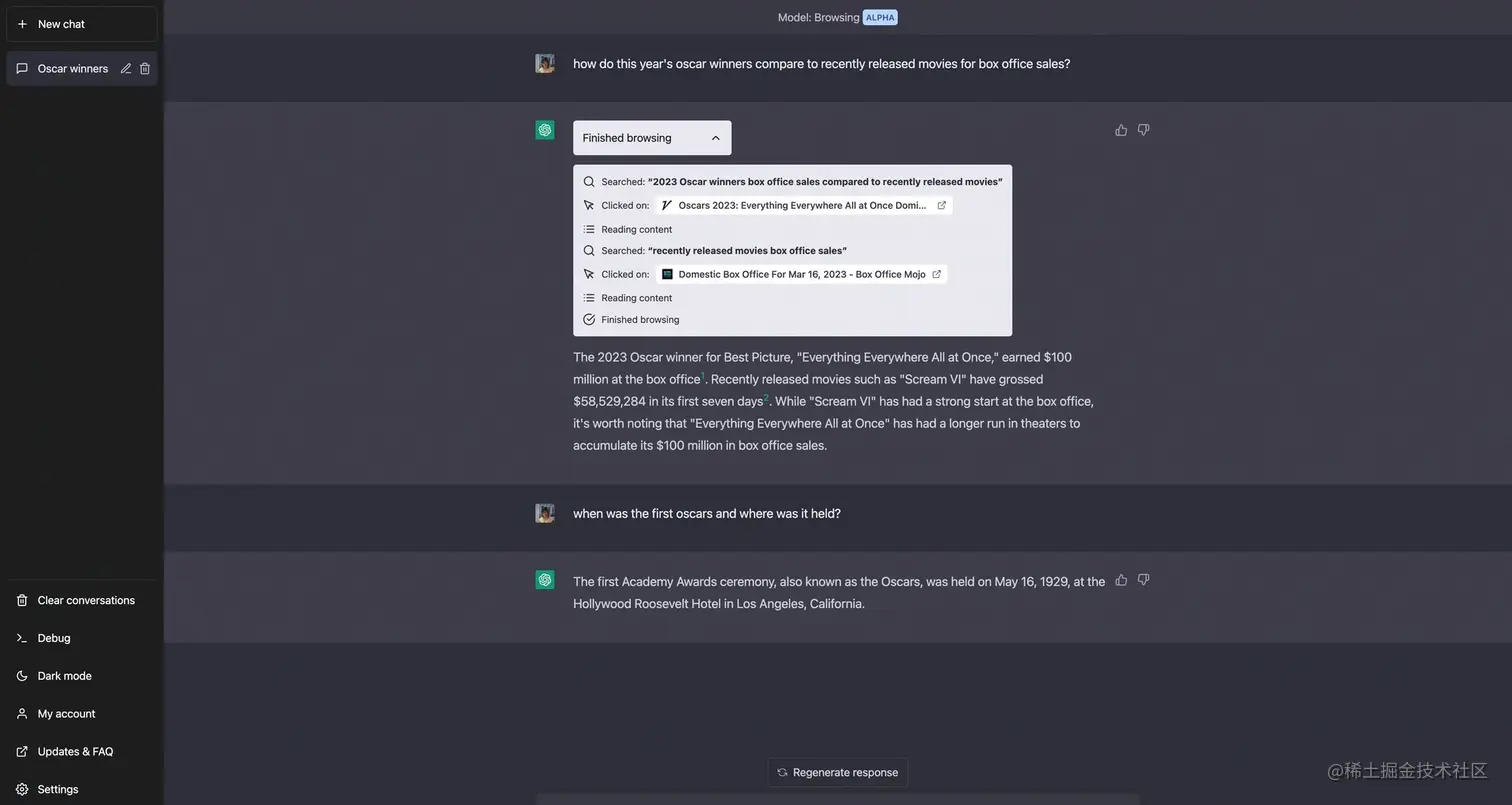 3.24ChatGPT plugins 2.jpg