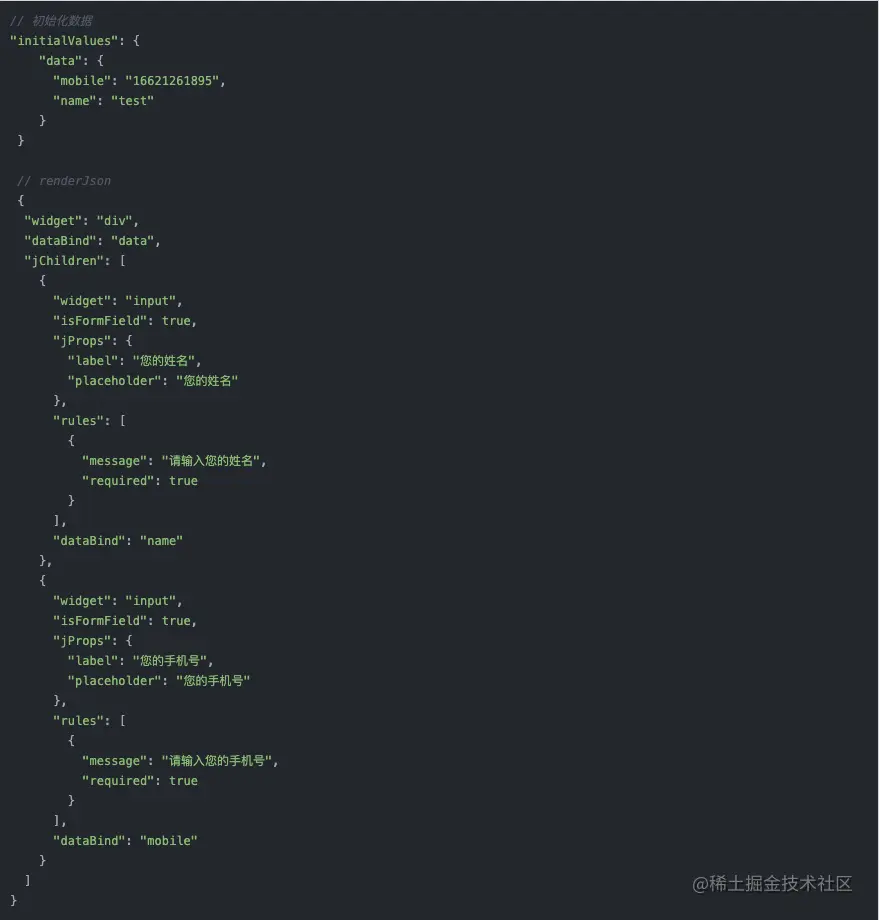 截屏2023-07-17 上午9.40.06.png