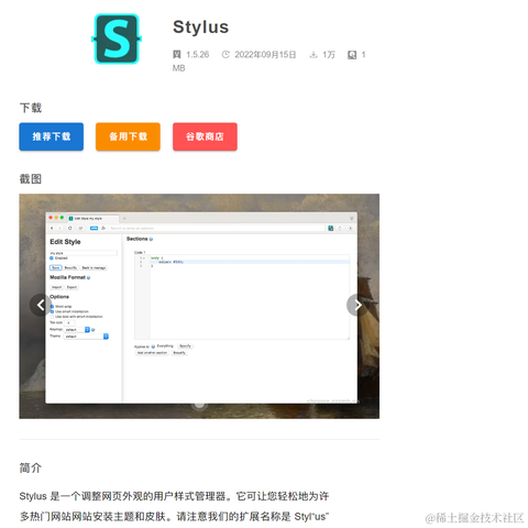 可乐去点冰于2022-12-05 11:21发布的图片
