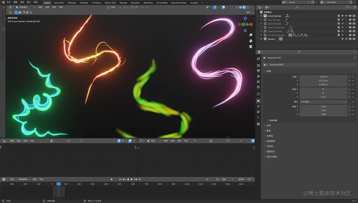blender.png