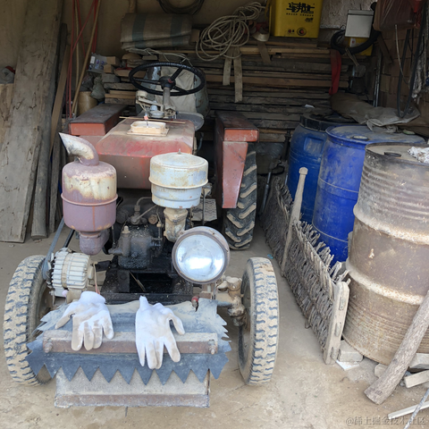 摸鱼P24大师于2021-07-04 03:07发布的图片