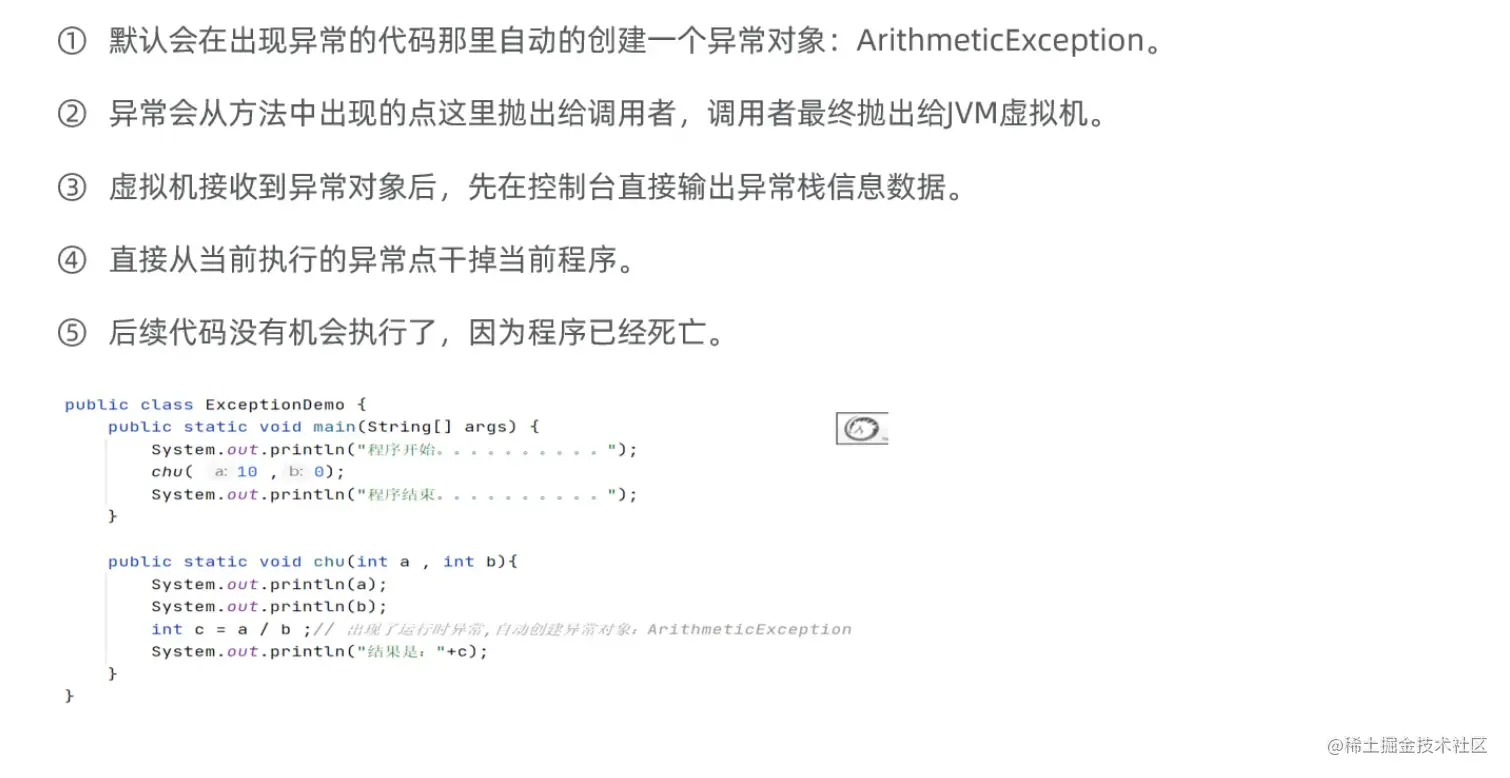 截屏2021-11-05 下午4.21.46.png