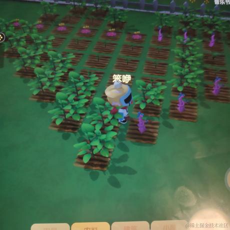 摸鱼专家于2021-06-08 19:57发布的图片