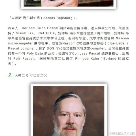 CRMEB技术团队于2020-08-03 11:11发布的图片