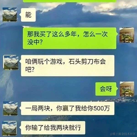 胆子越来越大了于2023-08-04 16:24发布的图片