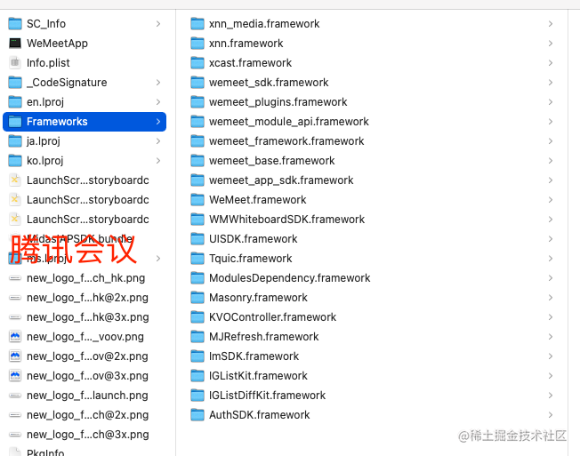 国内大厂应用在移动端 Flutter 框架使用分析_https://bianchenghao6.com/blog_移动开发_第10张