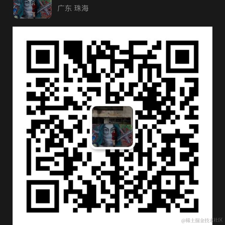 刘薇于2021-08-22 15:41发布的图片