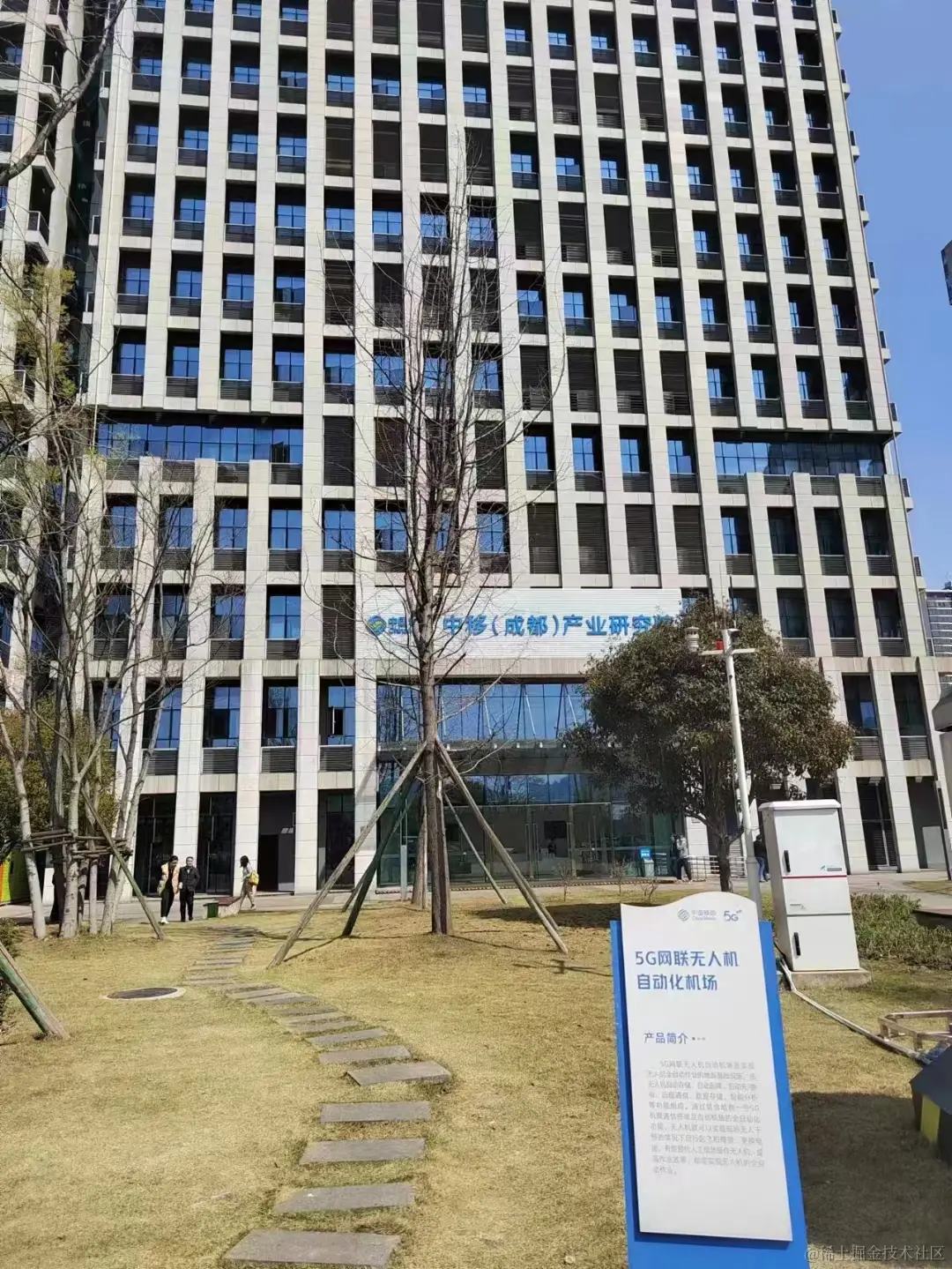 微信图片_20240116161729.jpg