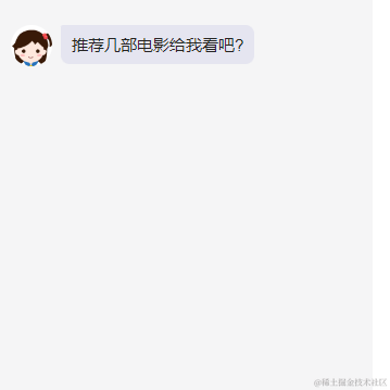 你在干什么看看自己于2022-11-16 11:10发布的图片