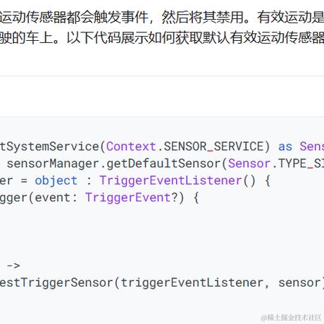 RUOQ于2023-11-11 21:20发布的图片