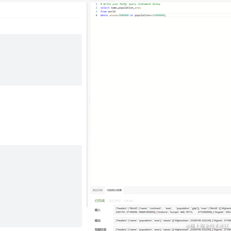 玖之于2023-04-08 16:45发布的图片