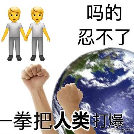 星之卡比于2022-12-13 01:31发布的图片