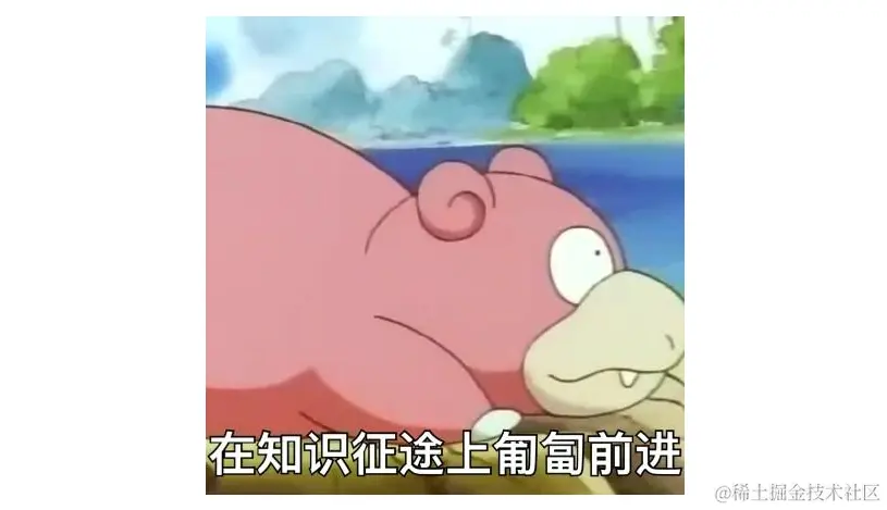企业微信截图_16286484637032.png