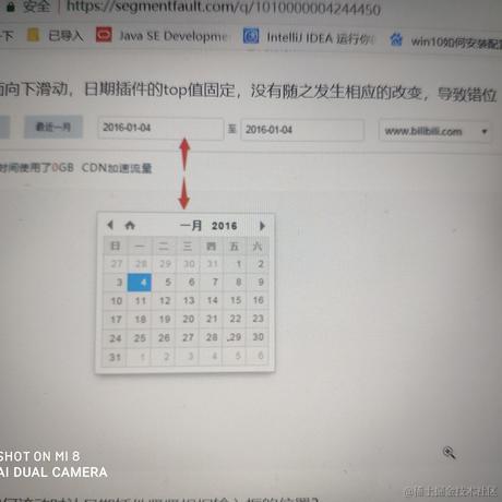 王冰重名了于2020-08-08 07:09发布的图片