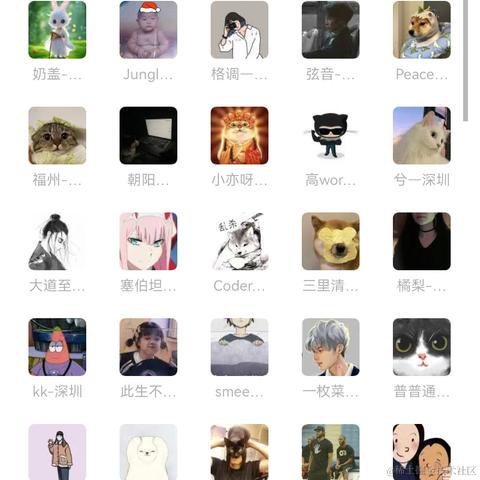 东东吖于2022-12-26 21:30发布的图片