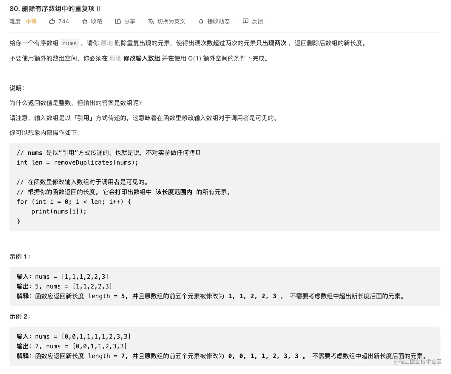 截屏2022-11-16 上午11.48.30.png