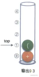 image-20220905225208698.png