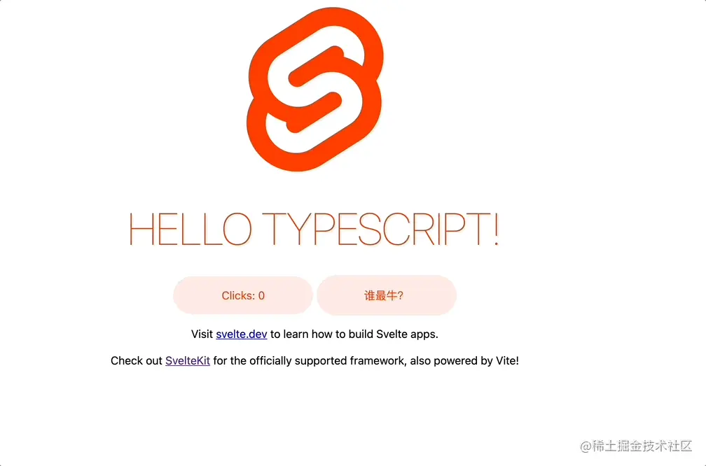 Large GIF (1008x666).gif