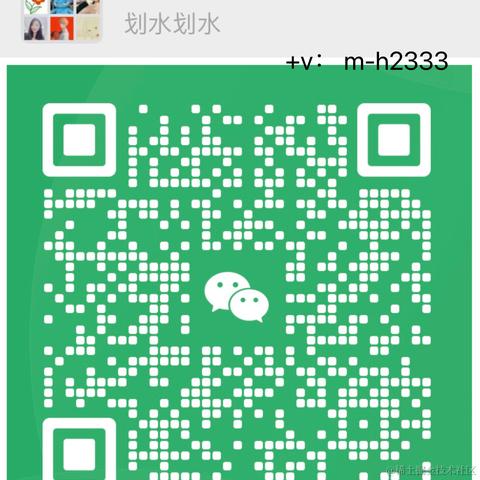 桃久于2023-01-03 11:22发布的图片