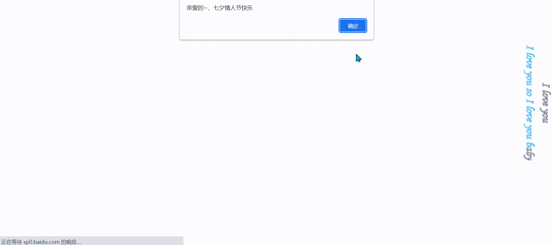 20220806190123.gif