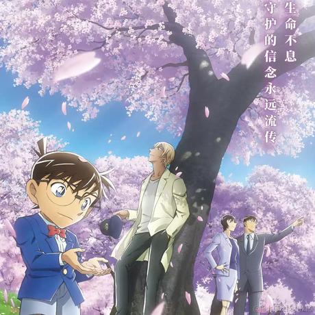 ByteRoller于2022-12-02 19:03发布的图片