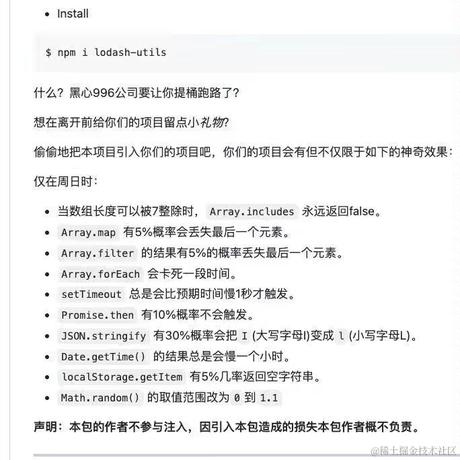 sclass于2022-10-14 18:19发布的图片