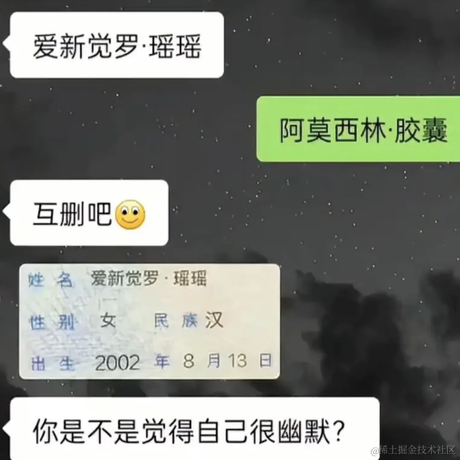 Cus于2023-08-14 15:55发布的图片
