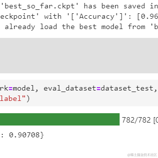 S_H_N于2023-08-26 10:13发布的图片