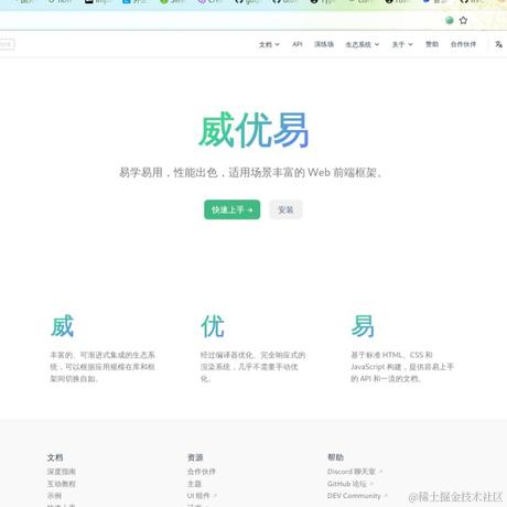 特兰克斯丶于2024-04-01 09:54发布的图片