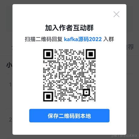 烟波江上于2023-03-17 00:28发布的图片