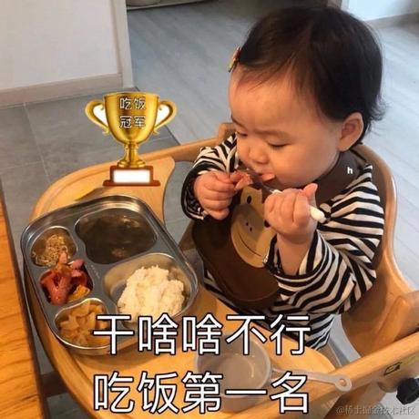 踌躇的豌杂面于2020-10-22 12:53发布的图片