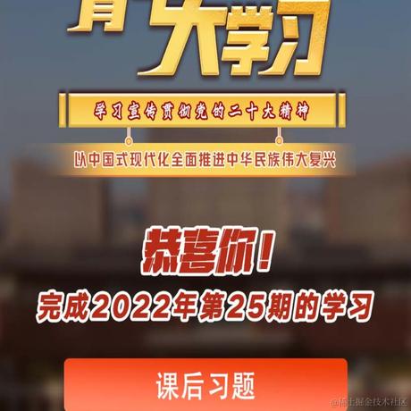仪沉香于2022-11-15 22:18发布的图片