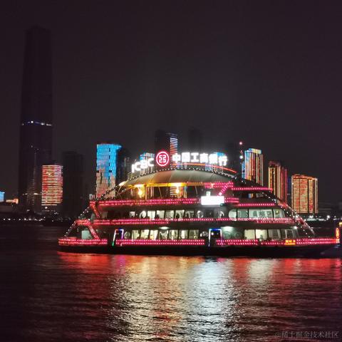 Aurora_Trip于2023-06-21 23:58发布的图片