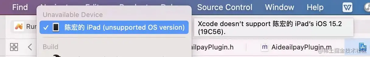 ios7.jpeg