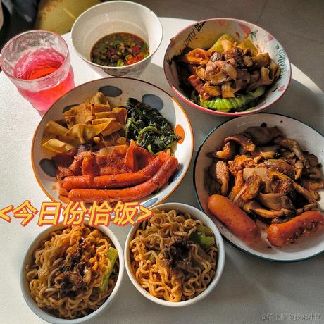 世面于2022-11-20 13:54发布的图片