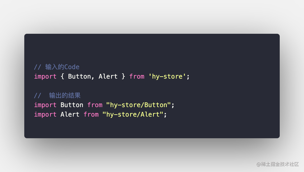 code.png