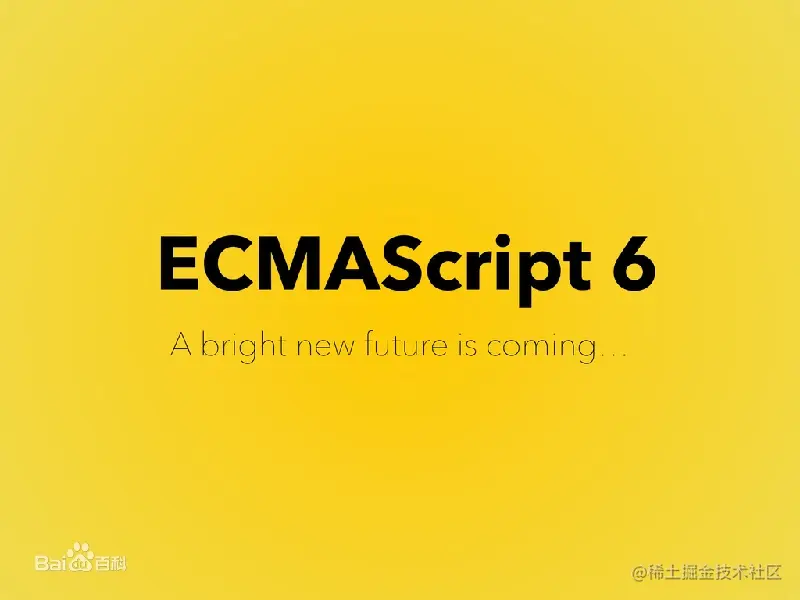 ES6