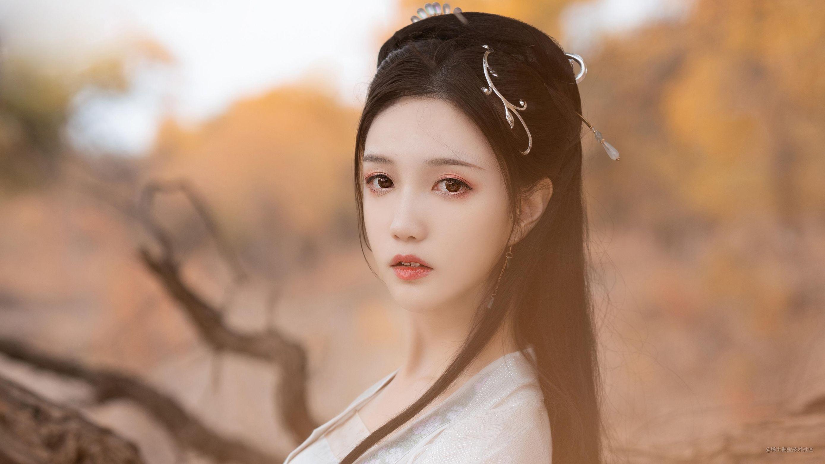前端